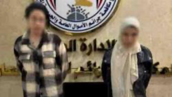 المتهمين