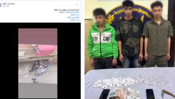 المتهمين