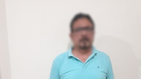 المتهم