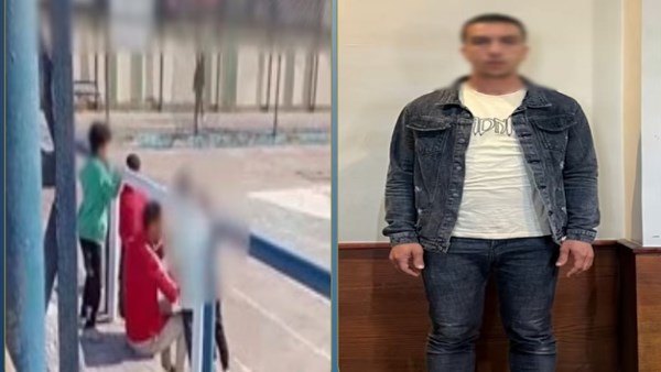 المتهم 