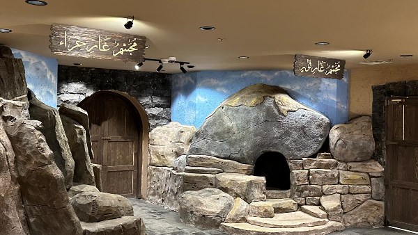 رحلة في حياة الرسول الكريم.. صدى البلد داخل متحف الحضارة الإسلامية بالمدينة المنورة| صور