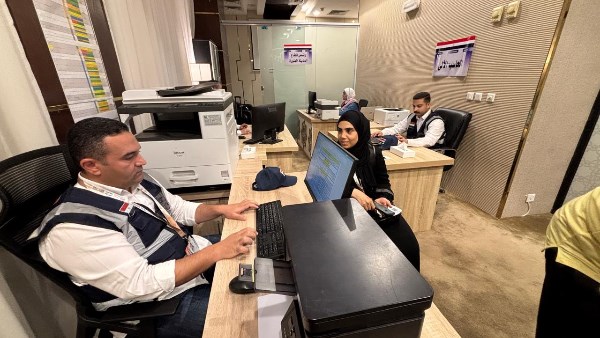 غرفة عمليات حج القرعة