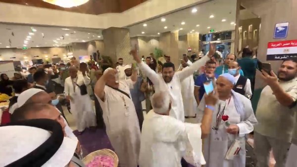 فرحة الحجاج