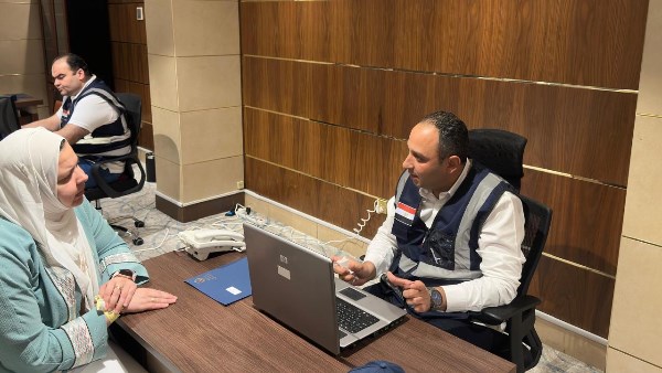 غرفة العمليات بمكة المكرمة