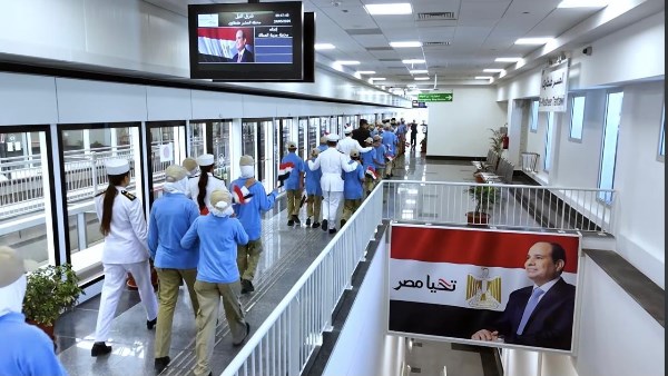 مبادرة جيل جديد