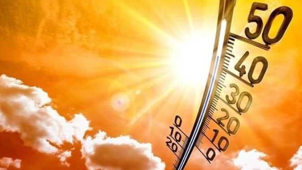 حالة الطقس غداً الخميس