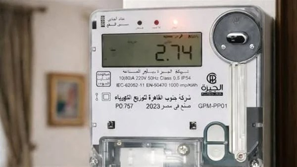 العداد الكودي