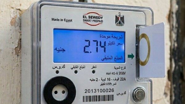 العدادات الكودية