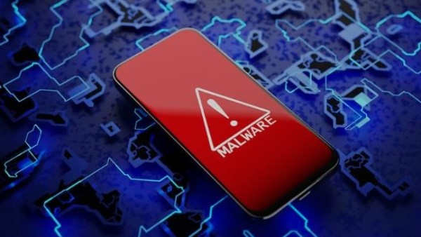 برمجية خبيثة تسرق أموالك دون أي إنذار