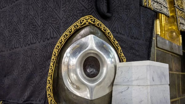 الحجر الأسود