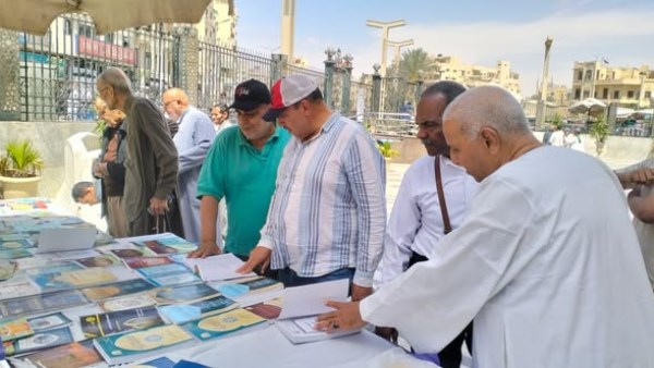 معرض كتاب الأعلى للشئون الإسلامية