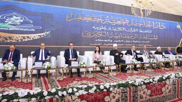 حفل تكريم حفظة القرآن الكريم بقرية دست الأشراف