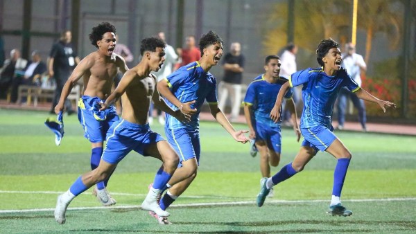 القاهرة