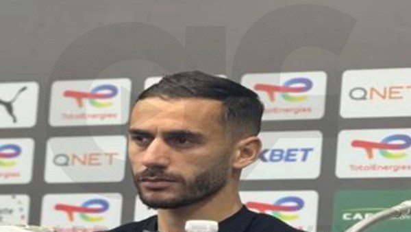 اتحاد العاصمة