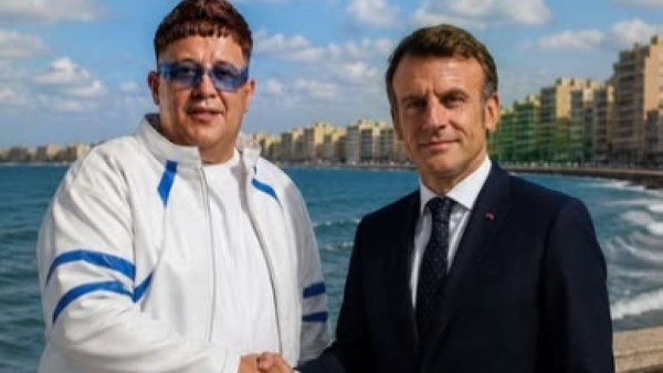 حمو بيكا 