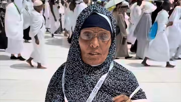 الحاجة نبيله 