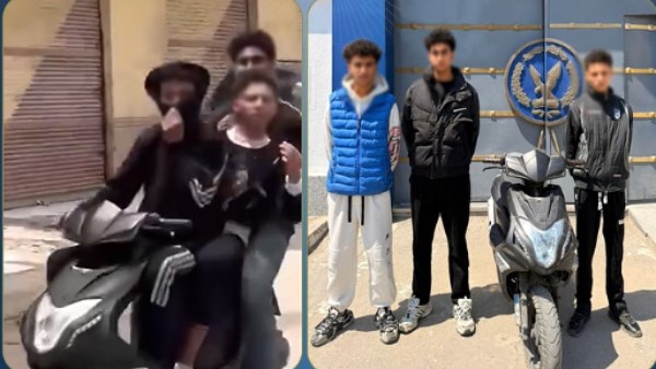 المتهمين