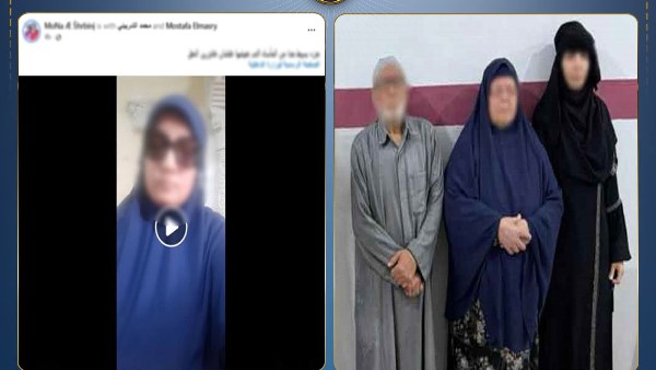 بسبب قضية جنائية.. ضبط ربة منزل وزوجها بتهمة تهديد سيدة في كفر الشيخ