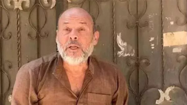 المتهم