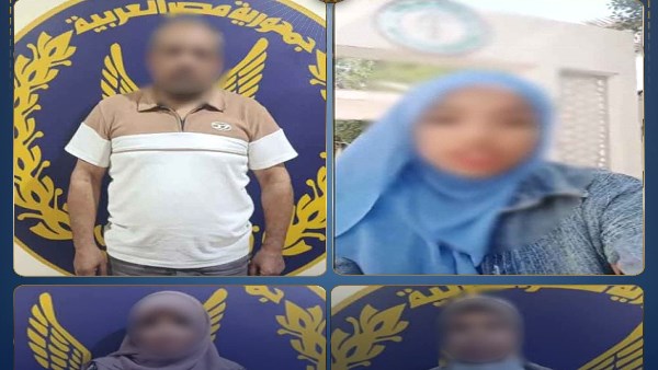 الداخلية تكشف حقيقة تهديد ربة منزل بالإيذاء والتشهير بها