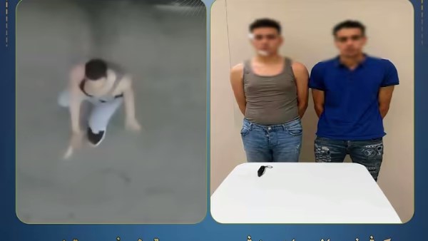 المتهمين