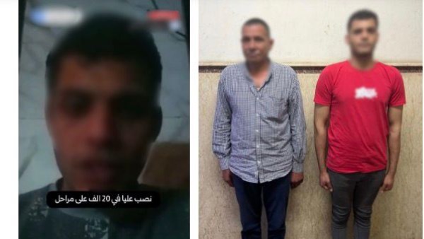 الداخلية تكشف تفاصيل مثيرة بشأن واقعة النصب في الإسكندرية الداخلية تكشف تفاصيل مثيرة بشأن واقعة النصب في الإسكندرية