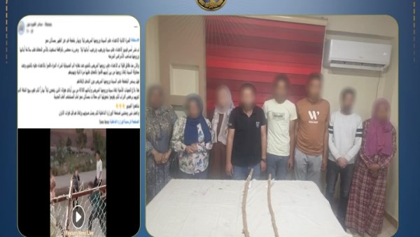 المتهمين