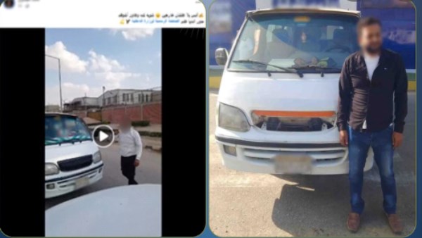 المتهم