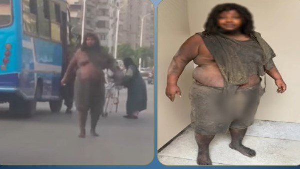 المتهم