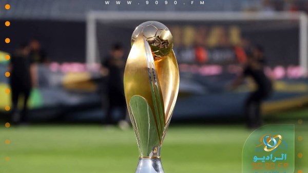ابطال افريقيا