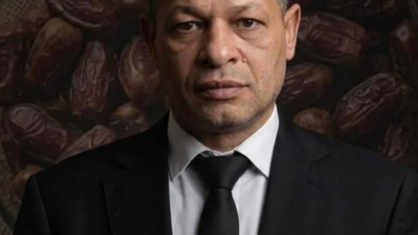 علي يوسف