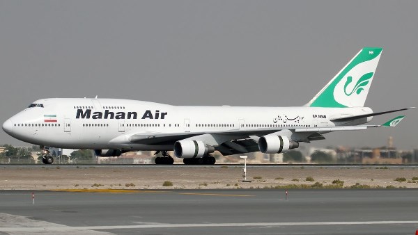 طائرة أيرانية