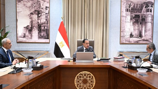 مجلس الوزراء 
