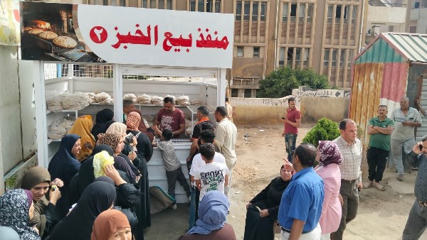منفذ ميت غمر 