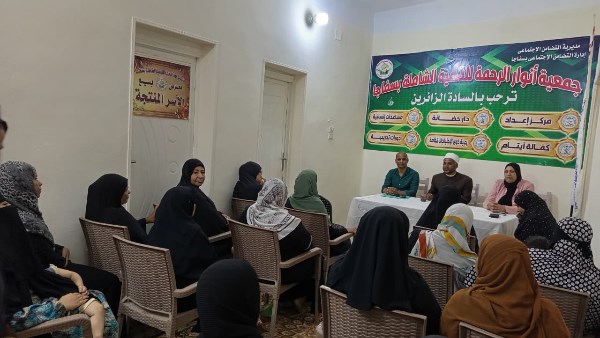 صورة موضوعية