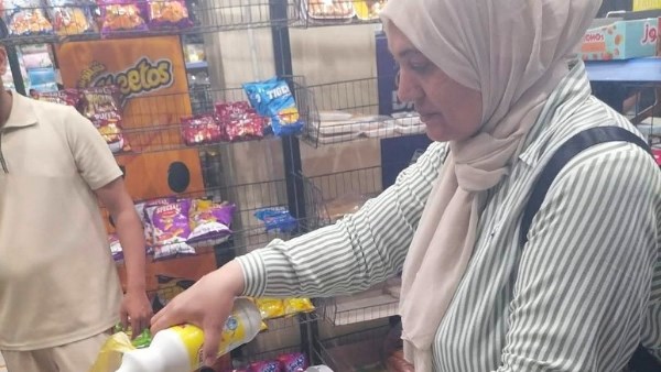 صورة موضوعية