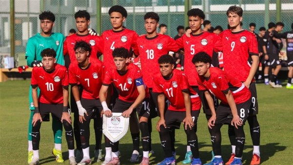 منتخب مصر تحت 17 سنة