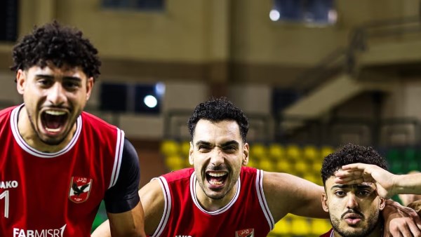 سلة الأهلي 