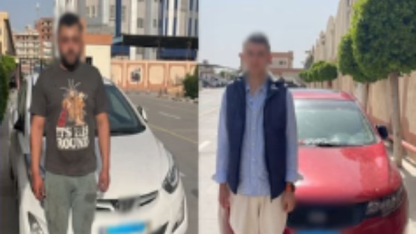 المتهمين 