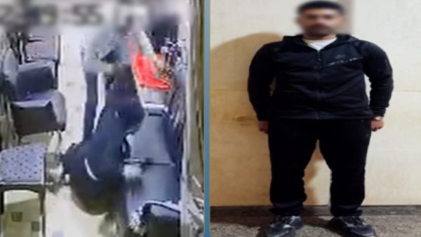 المتهم