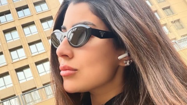 آيتن عامر