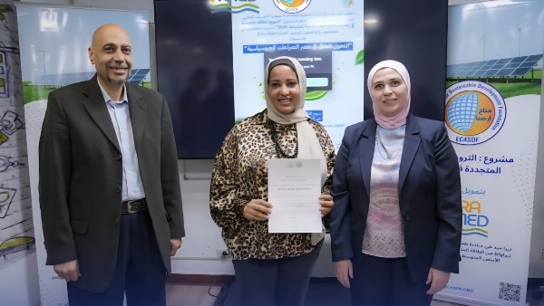 المهندسة نادية محمد المصري استشاري الاستدامة والتمويلات الخضراء