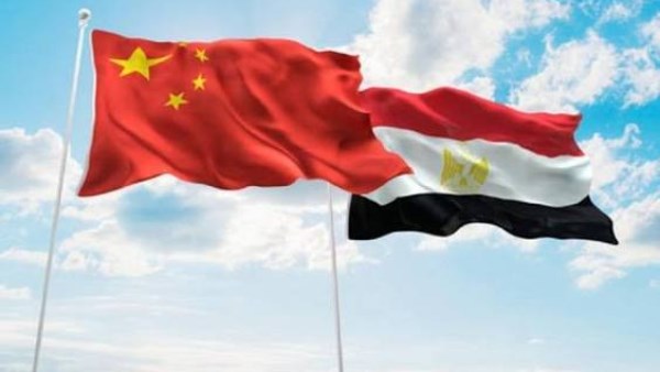 الصين ومصر 