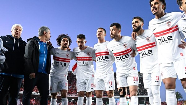 فريق الزمالك