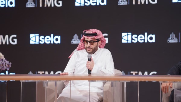تركى 