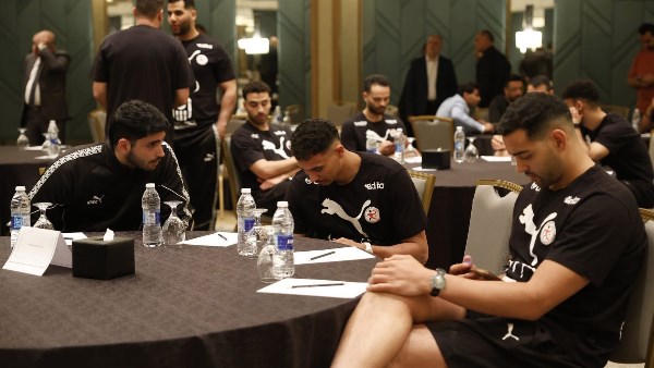 منتخب اليد
