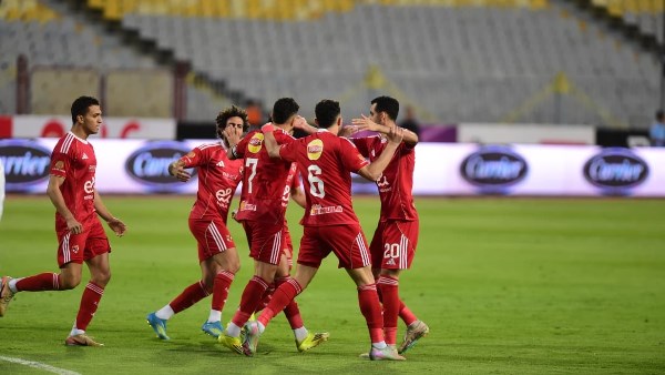 الأهلي
