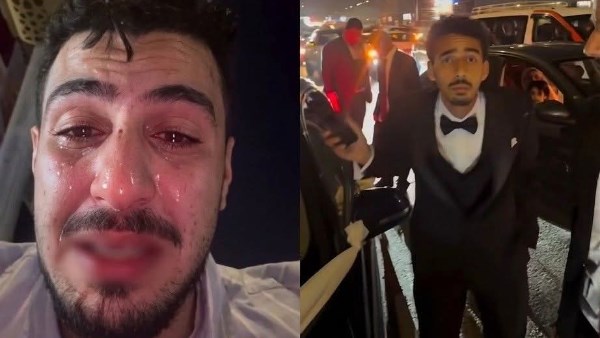 العريس والشاب المجني عليه