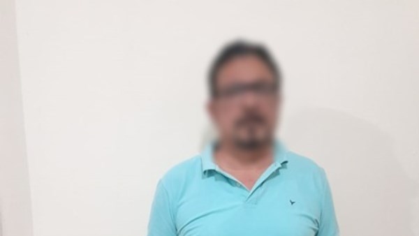 المتهم 