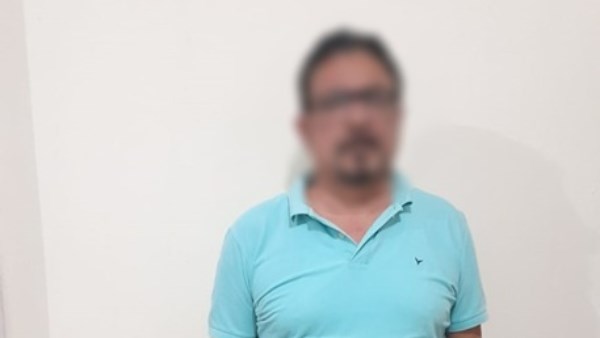 المتهم 